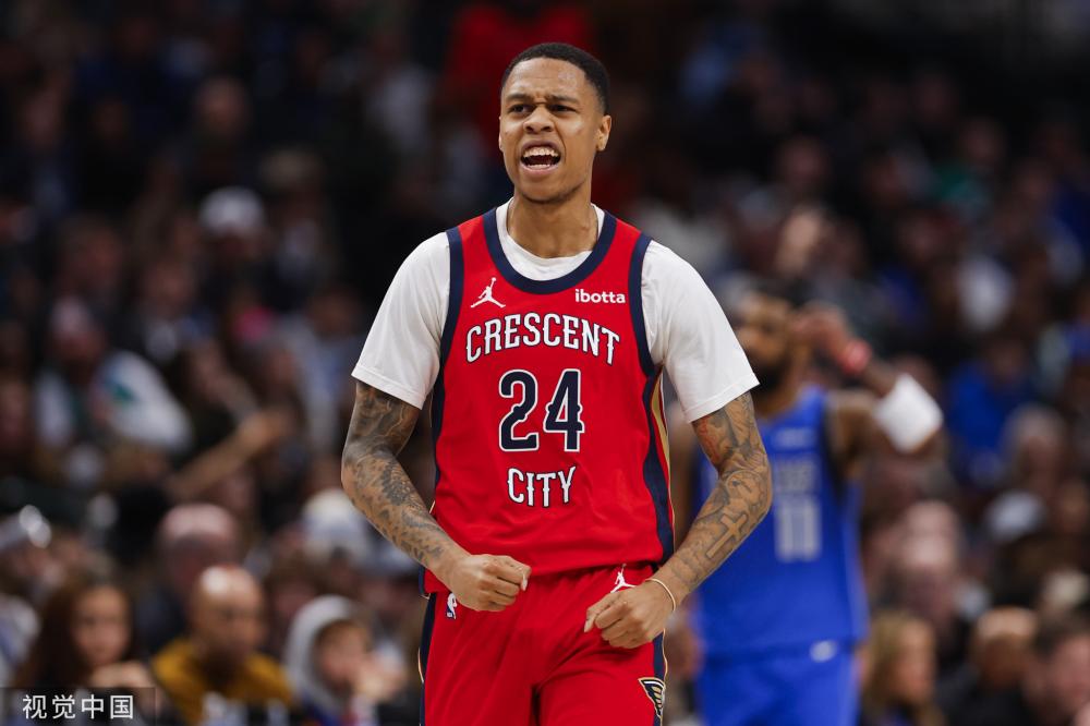 情有独钟 情有独钟